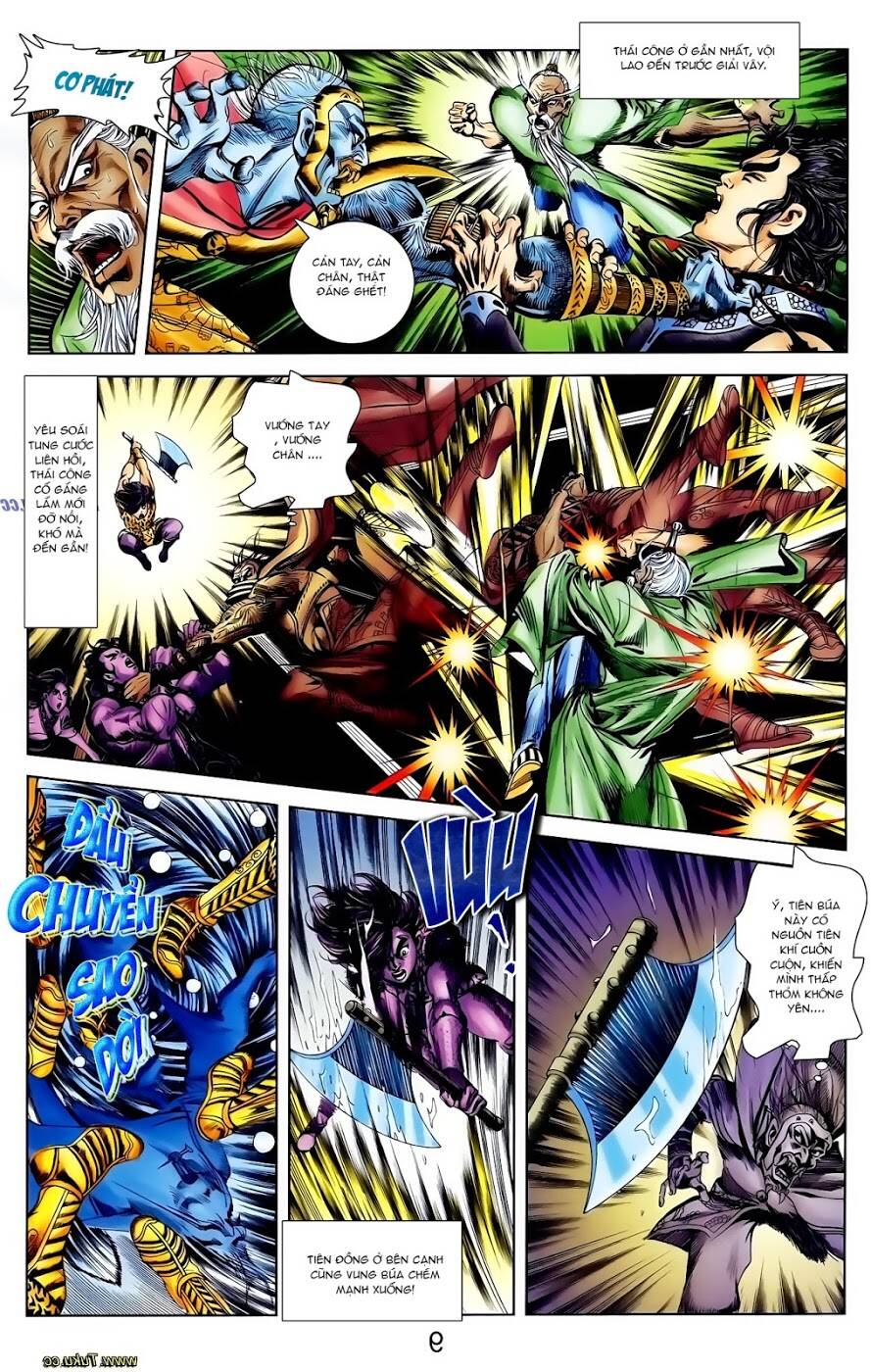 thiên tử truyền kỳ 1 - cơ phát khai chu bản chapter 109 9