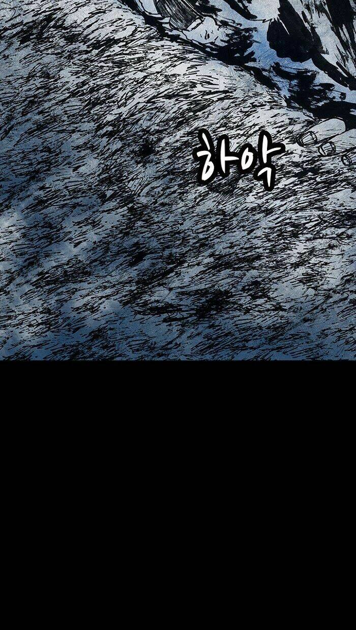 distant chapter 15 32