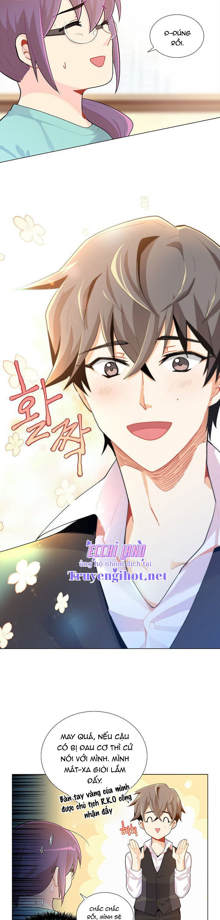 hương vị của nữ thần chapter 22.1 17