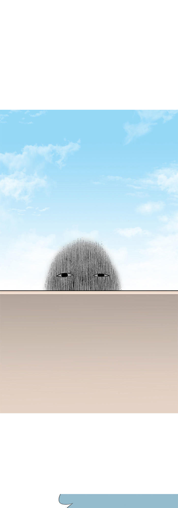 aura from another planet chapter 25 1