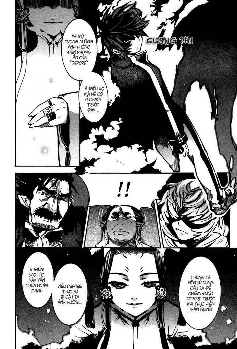 immortal regis chapter 13 9