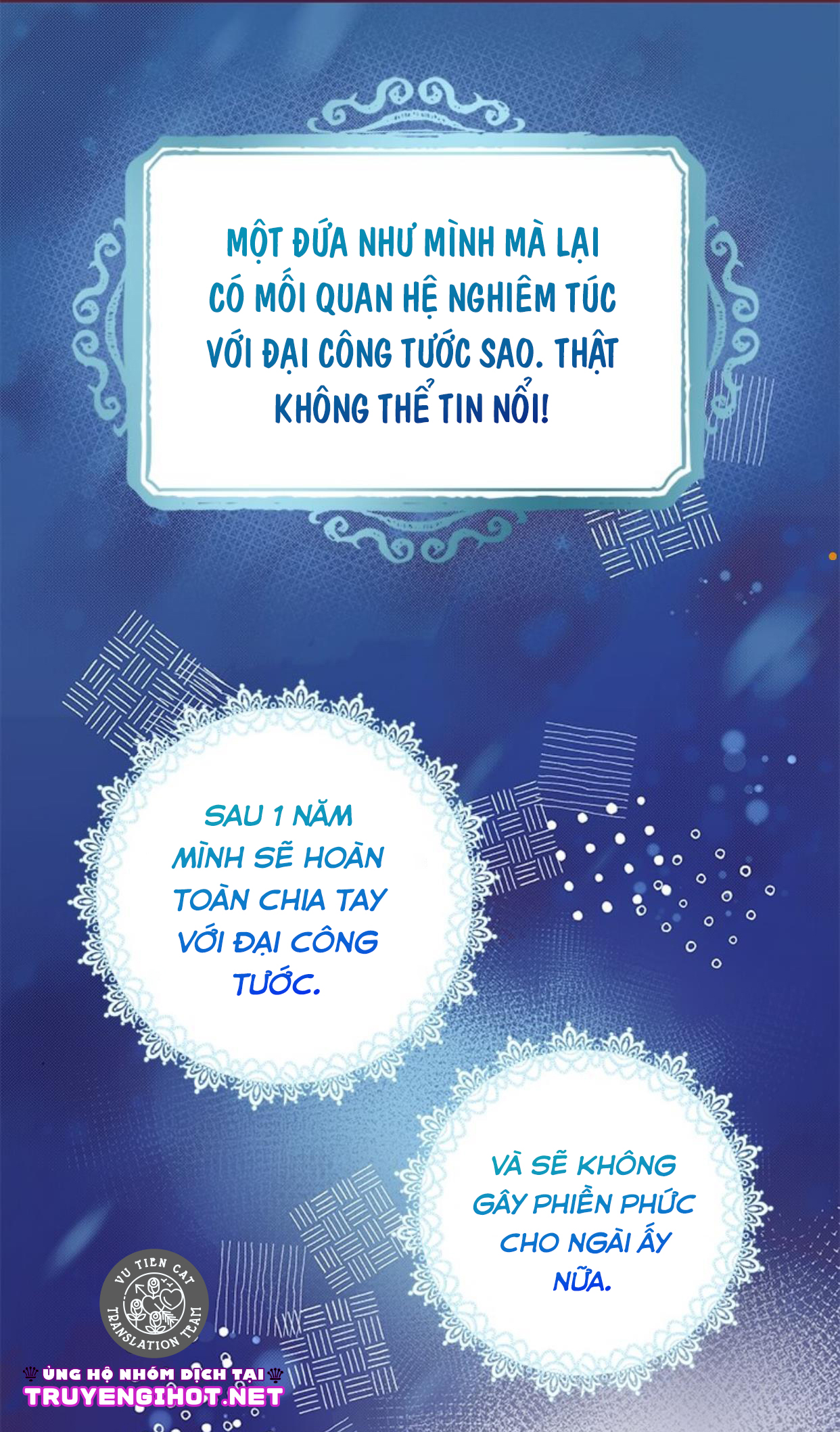 đó chỉ là sai lầm thôi mà, ngài đại công tước! chapter 4.1 11