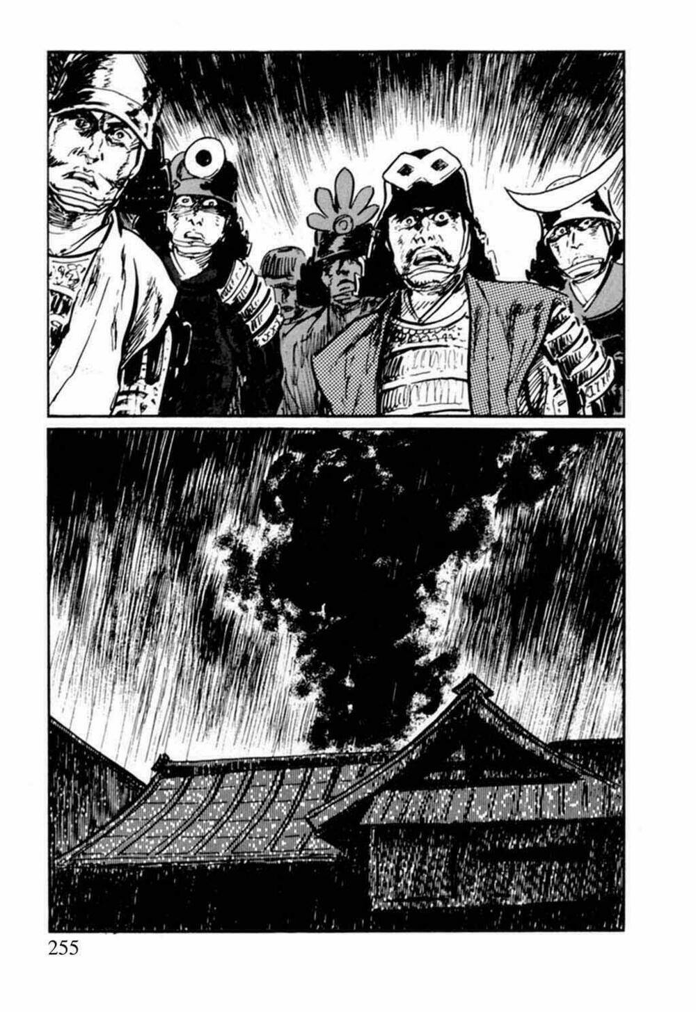 hanzou no mon chapter 14 48