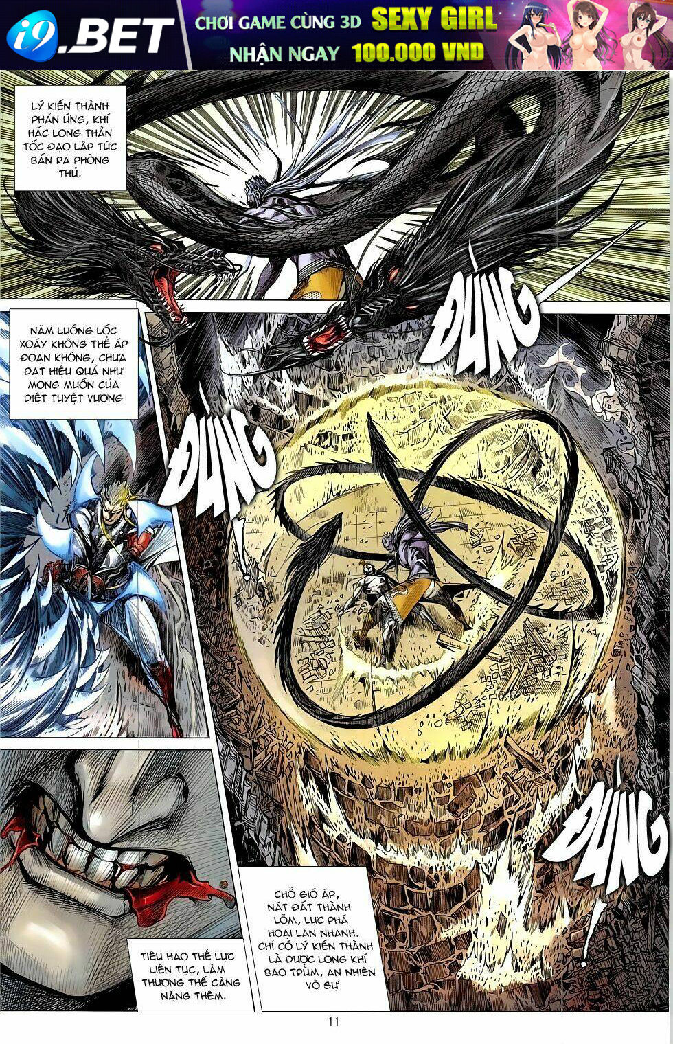thiết tướng tung hoành (cựu tác) chapter 211 12
