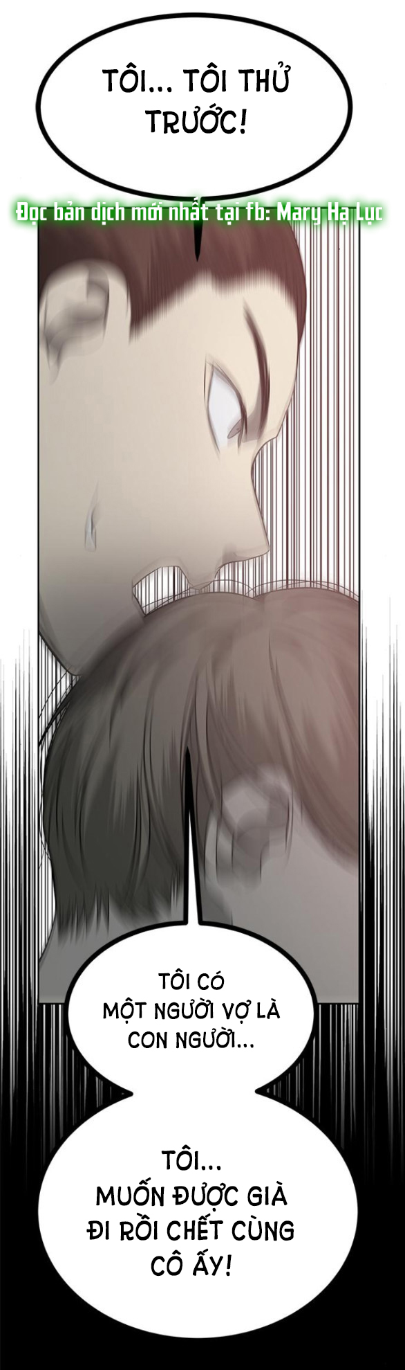 Cạm Bẫy chapter 174.2 13