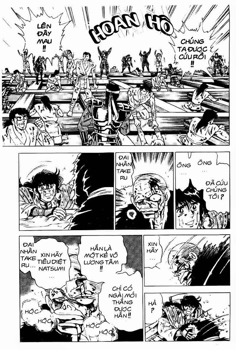 haou densetsu takeru chapter 54 15