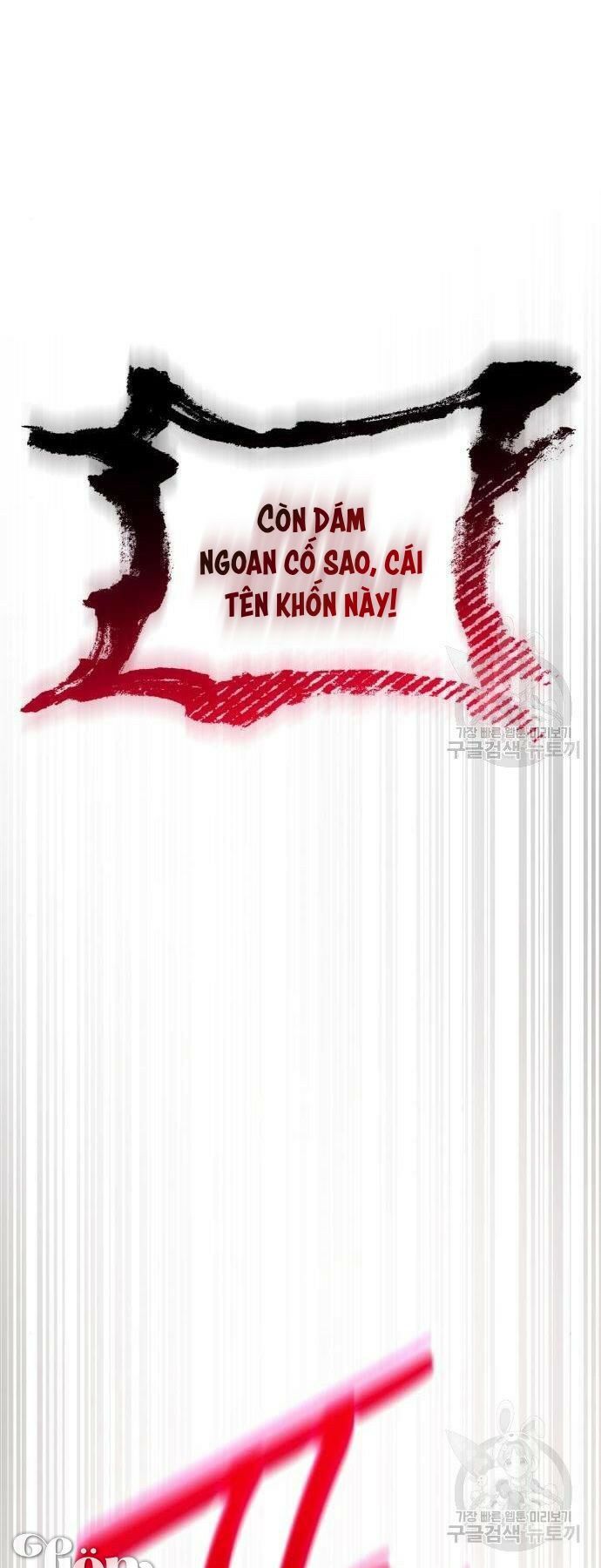 'di vật' melvin để lại chapter 2 54