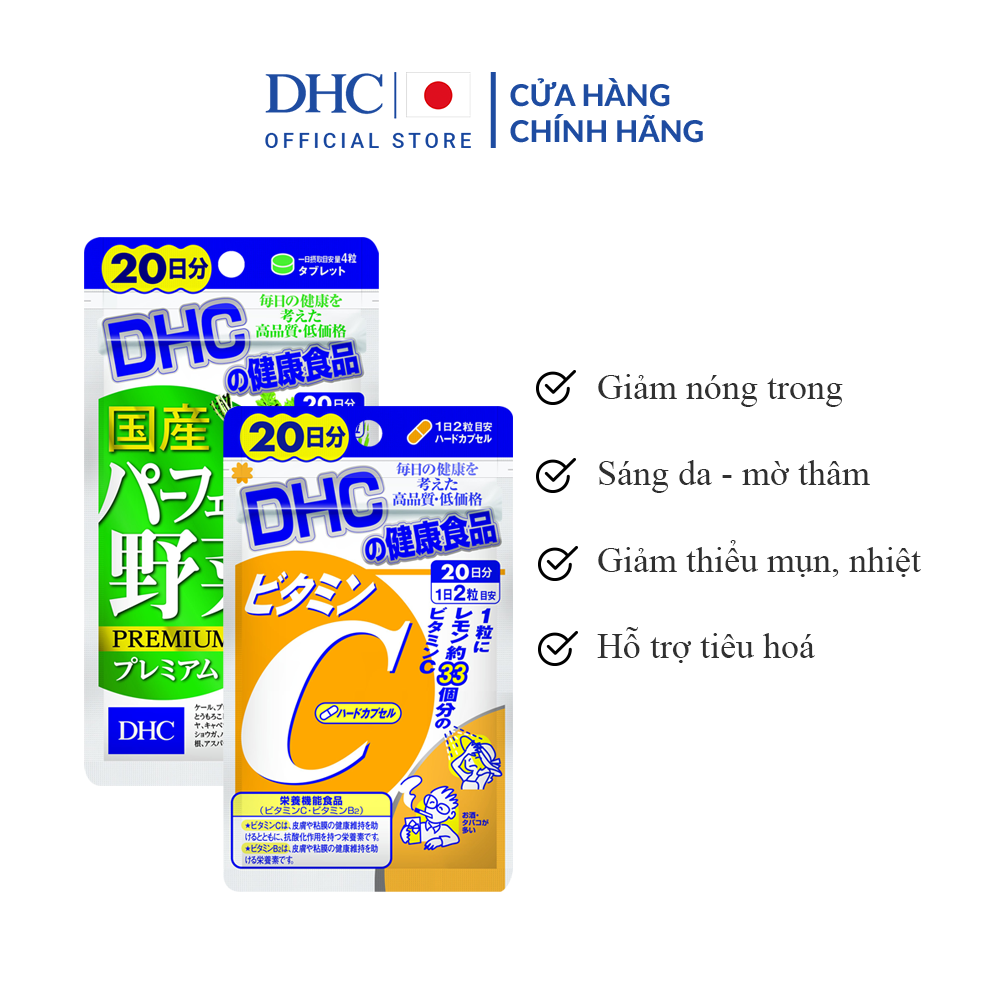 Combo Viên uống DHC Giảm Nóng Trong - Sáng Da