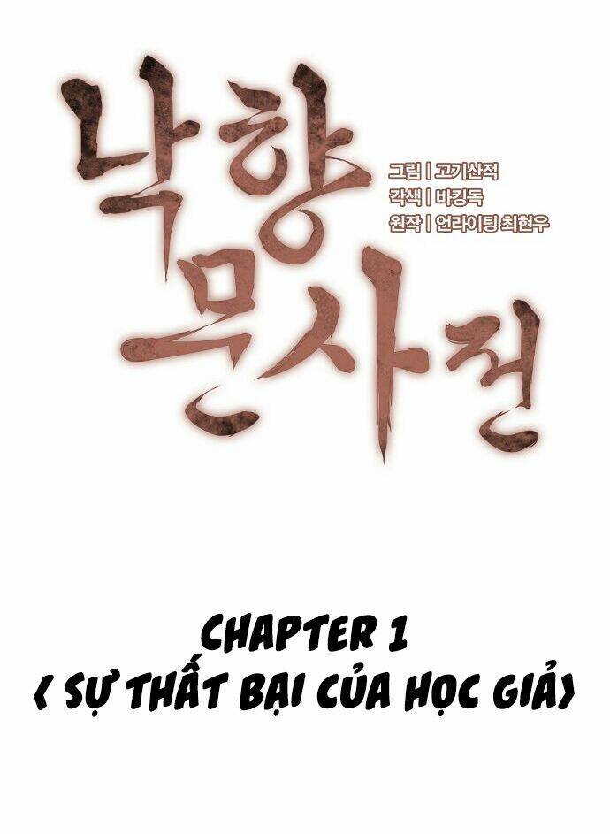 câu chuyện về người lưu giữ lịch sử chapter 1 11