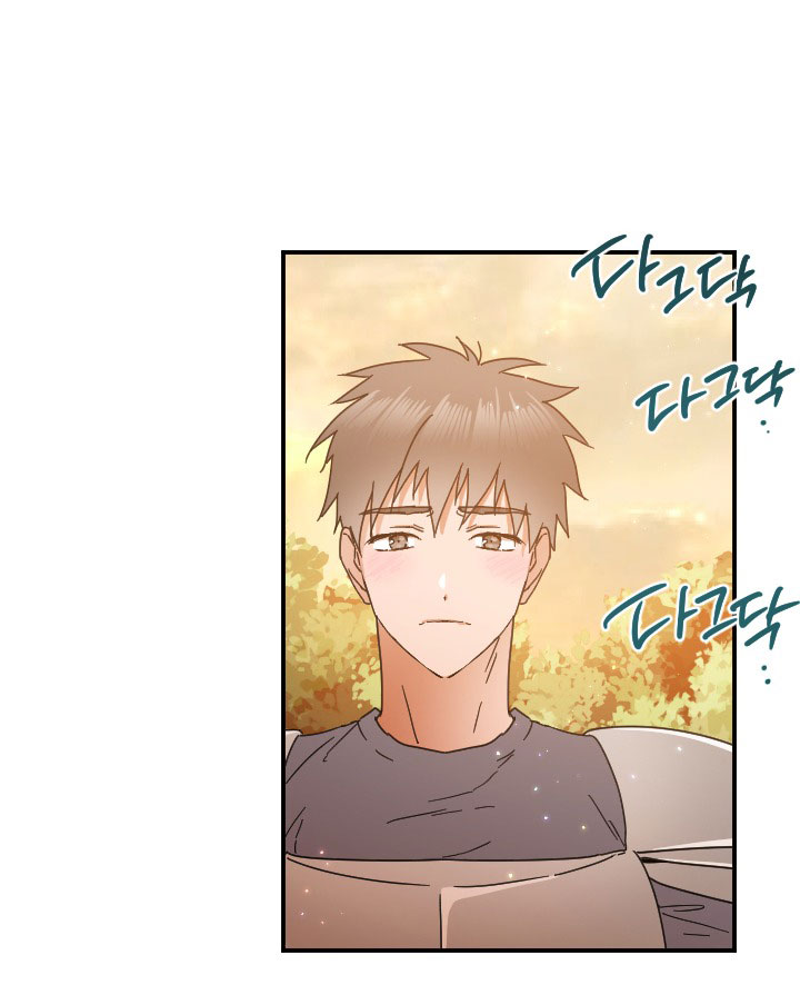 lady baby chapter 185.2 5