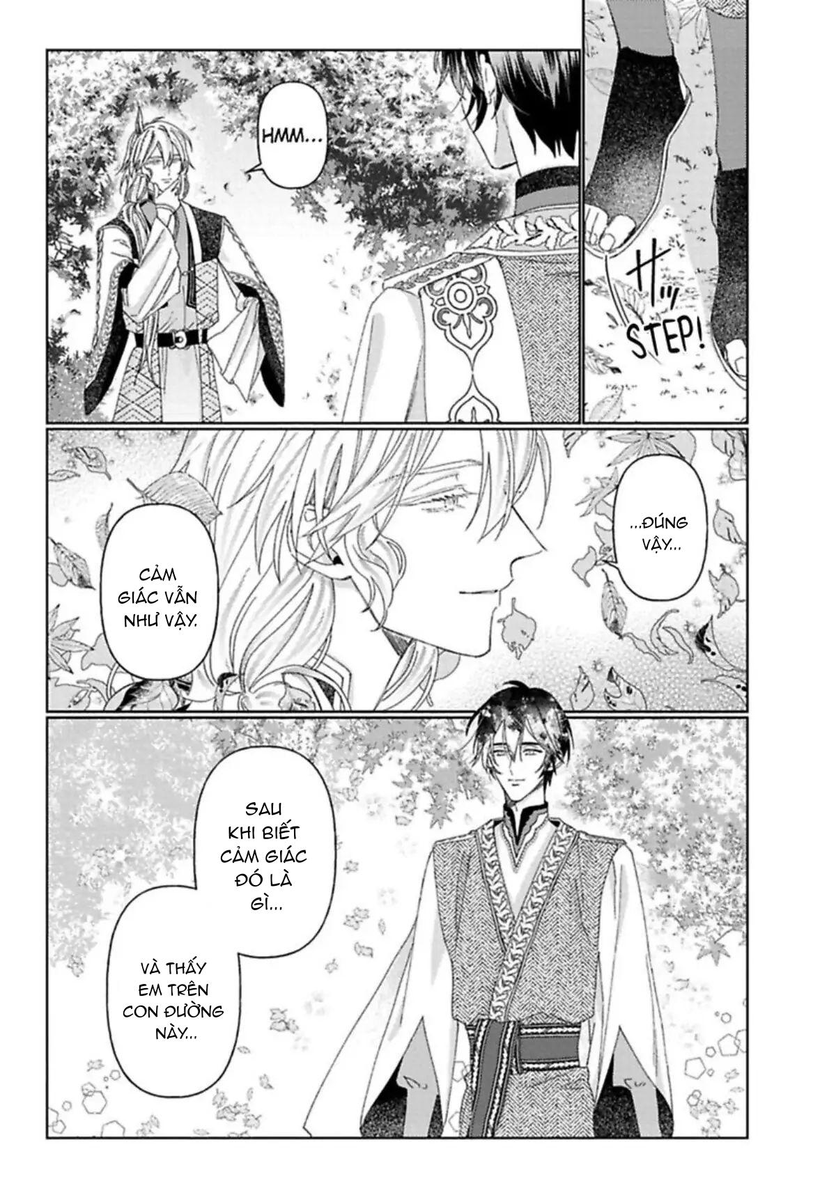 kamikemono no hakoniwa chapter 7 15