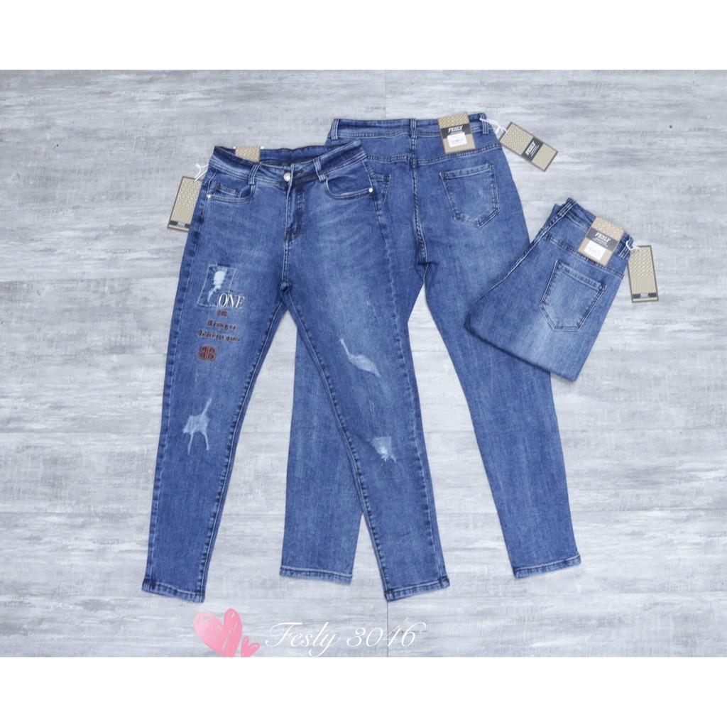 Quần Jeans Nữ Baggy Thêu Chữ Cạp Cao