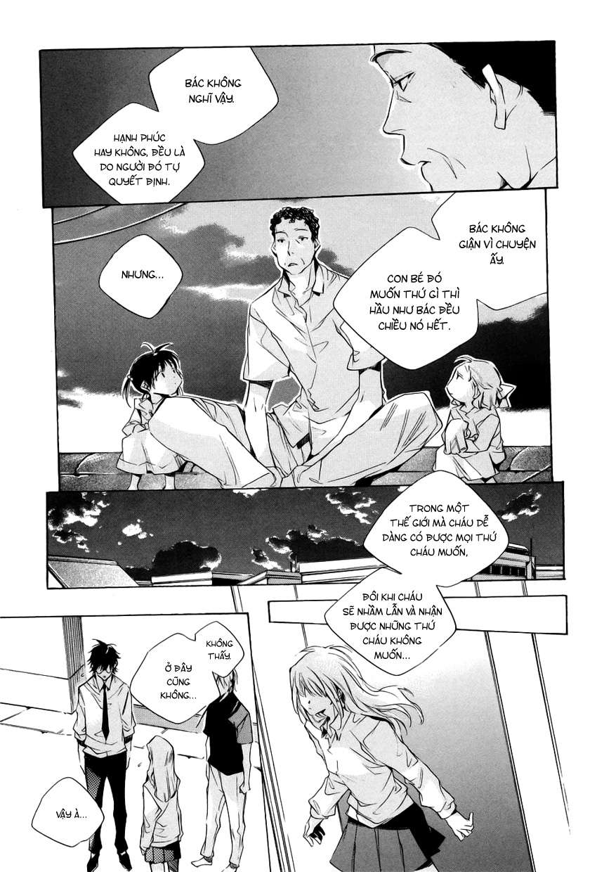 my girl chapter 15 15