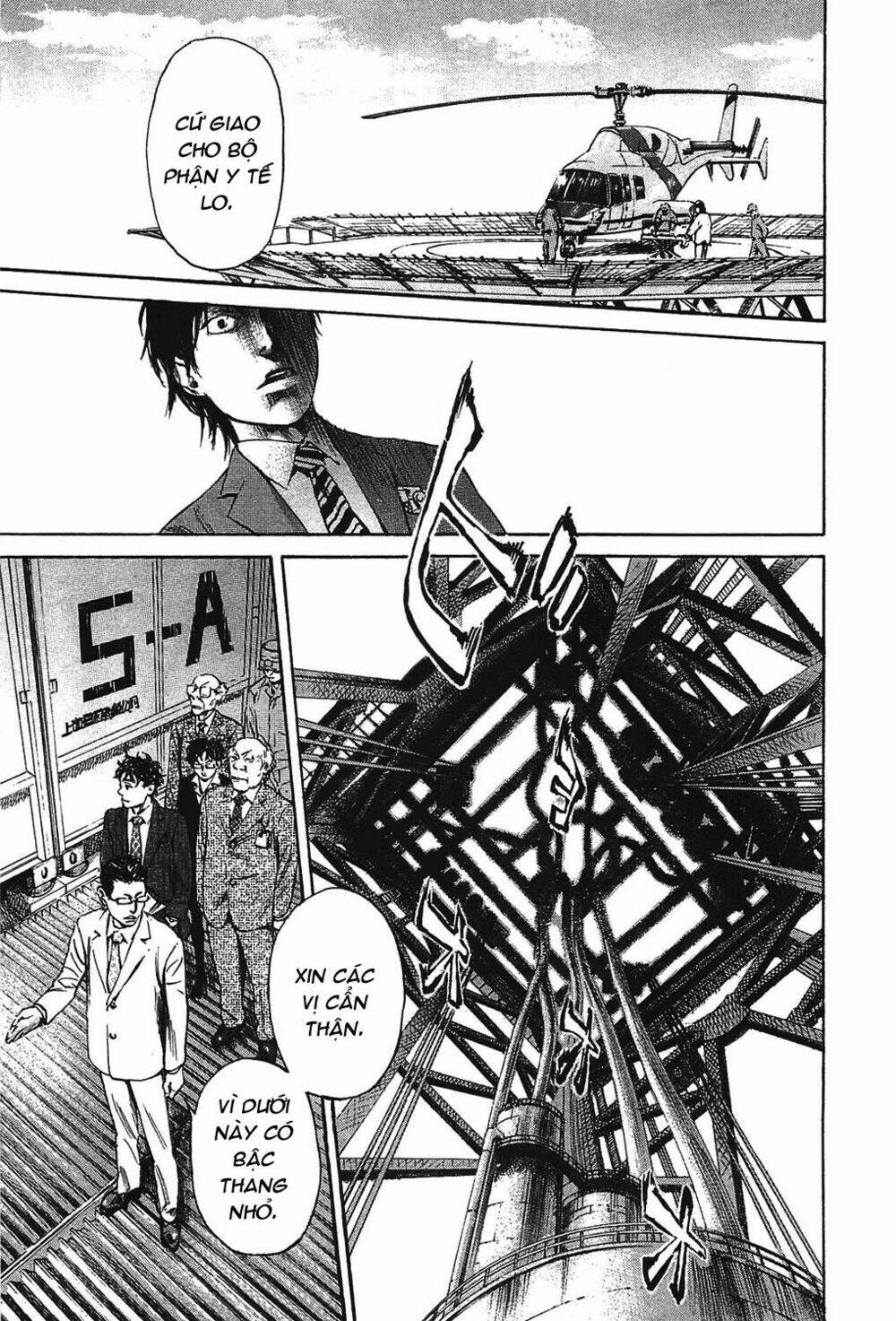 6000 the deep sea of madness chapter 1 31