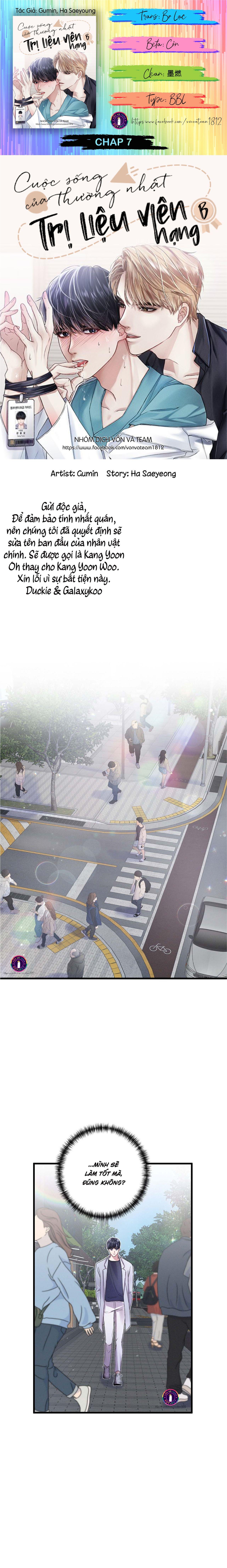 cuộc sống thường nhật của trị liệu viên hạng b chapter 7 1