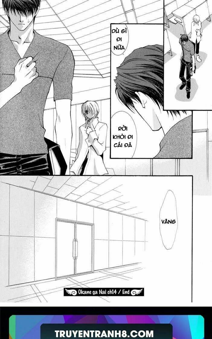 okane ga nai (no money) chapter 20 27