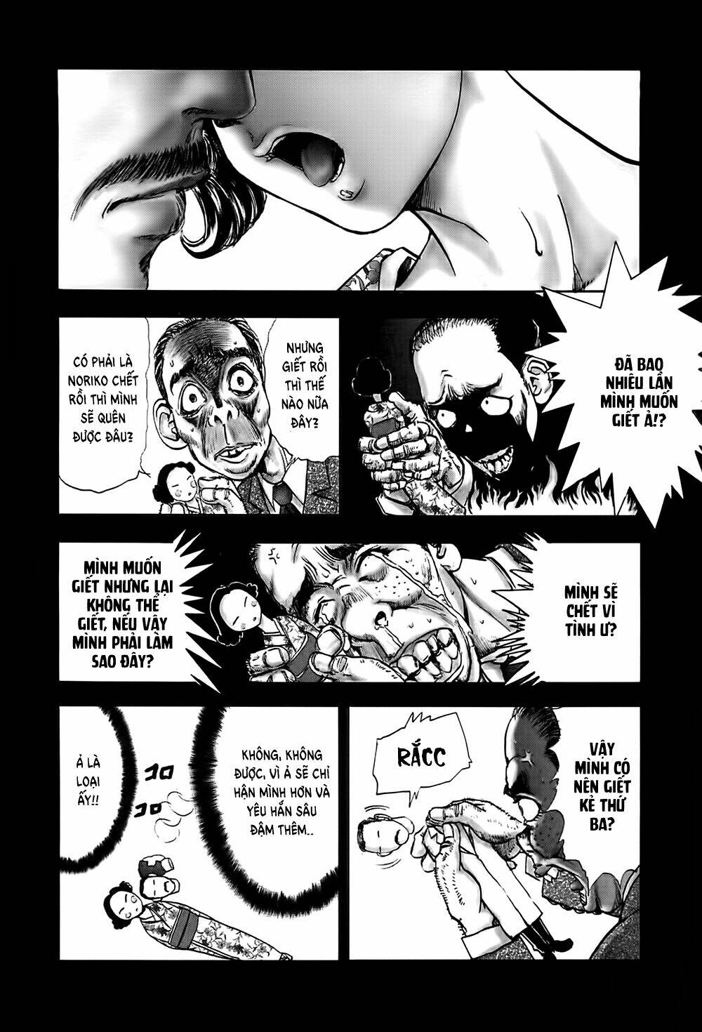 edogawa ranpo ijinkan chapter 23 28