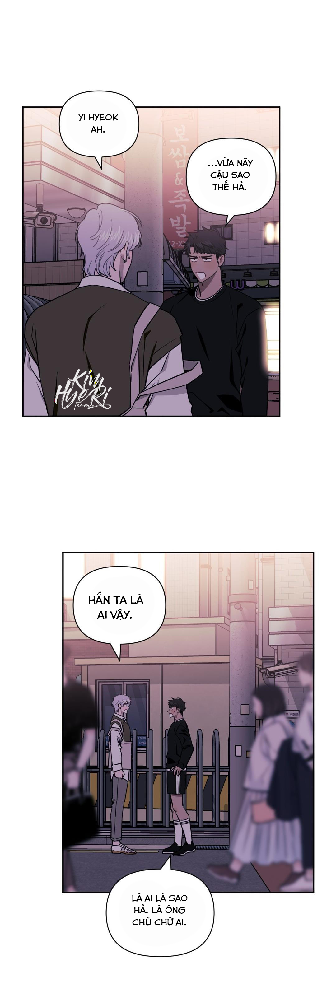 hơn cả bạn bè chapter 8 19