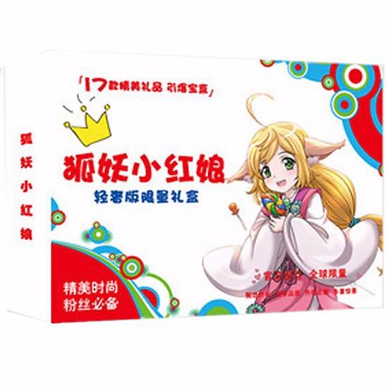 Hộp quà tặng anime Gotoubun no Hanayome Nhà Có Năm Nàng Dâu có poster postcard bookmark