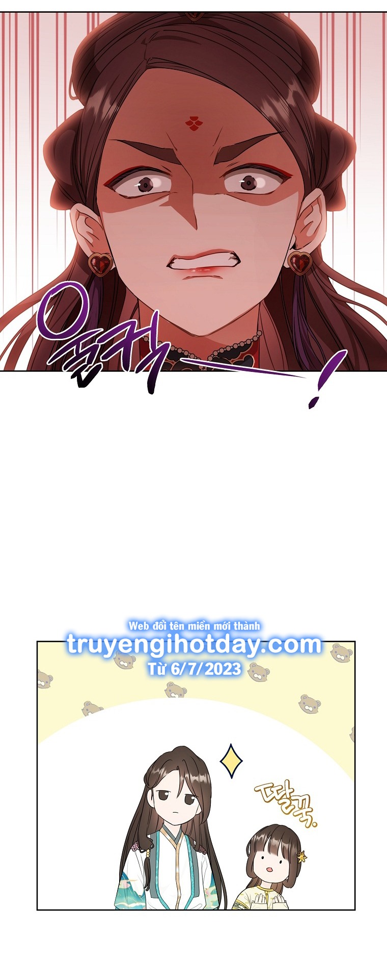 trở thành đứa cháu gái bị ghẻ lạnh trong gia tộc võ giả hùng mạnh chapter 13.2 25