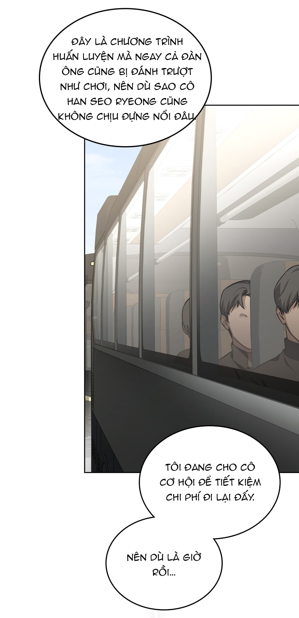 merry psycho chapter 24.2 24