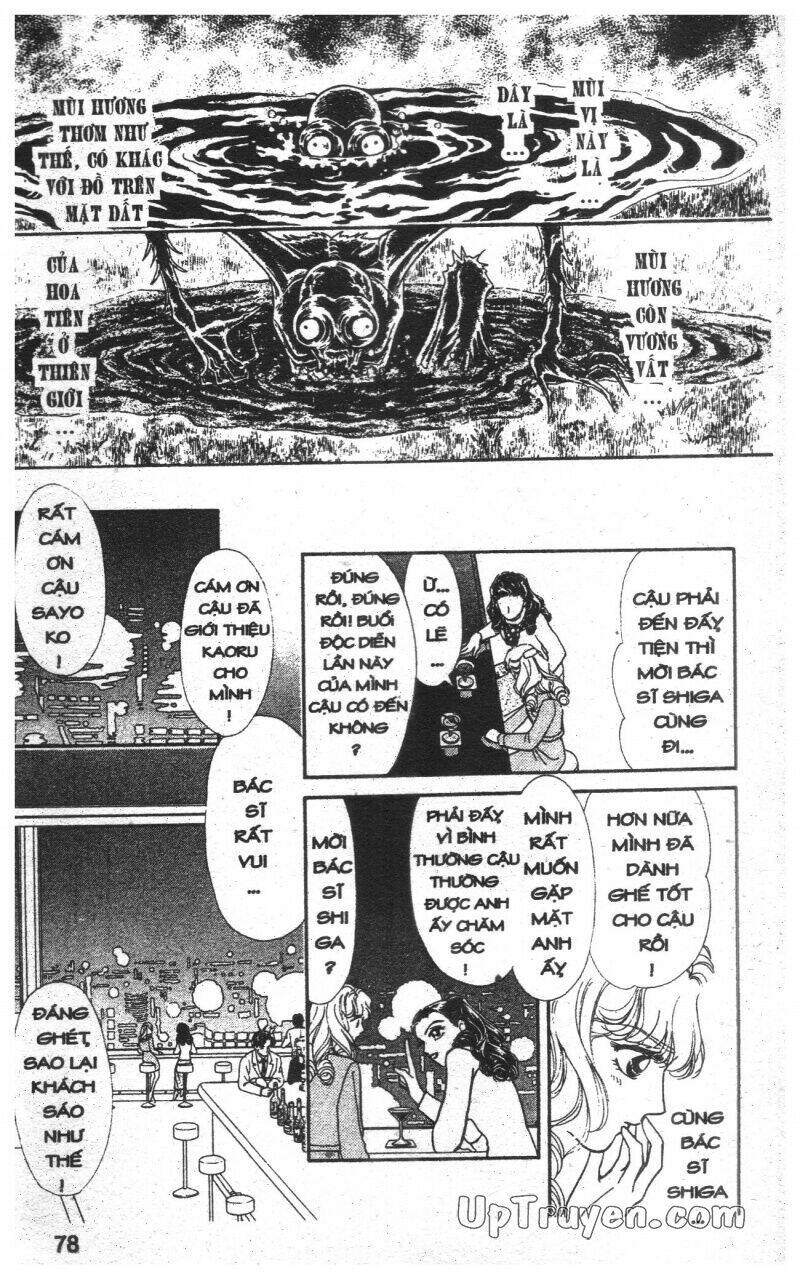 hoàng tử hoa - bud boy chapter 7 80