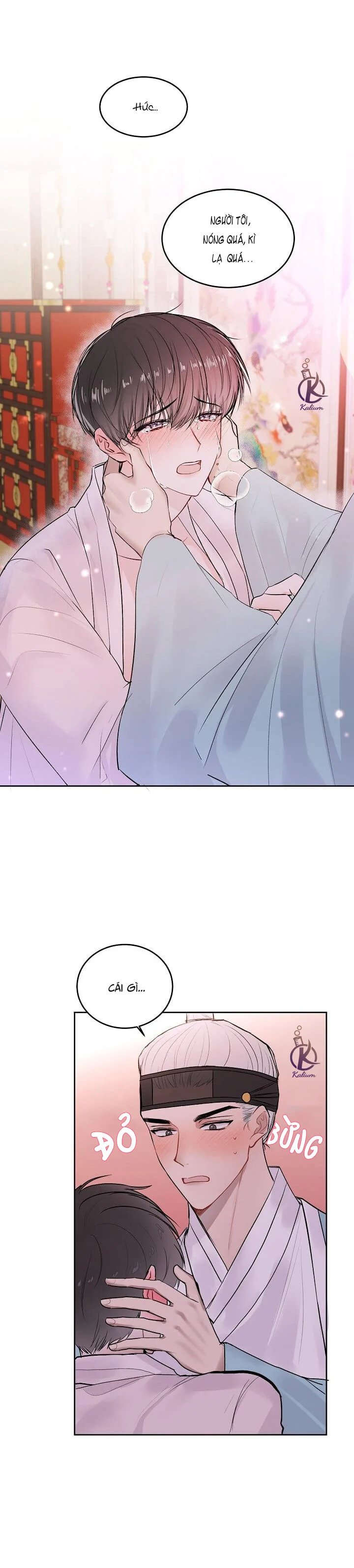 dạ ký chapter 94.5 21