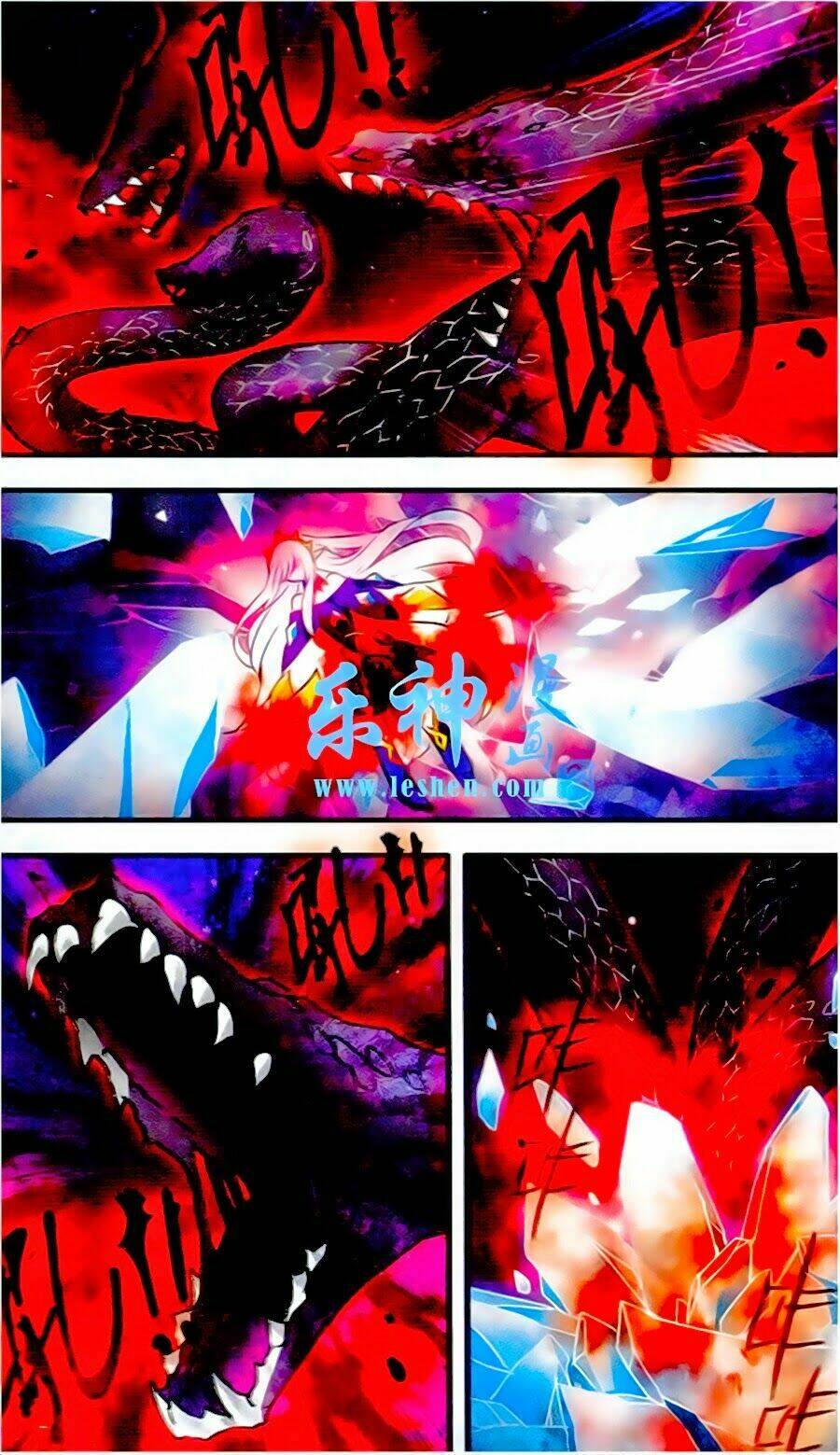 cố lên nào, đại ma vương! chapter 130 2