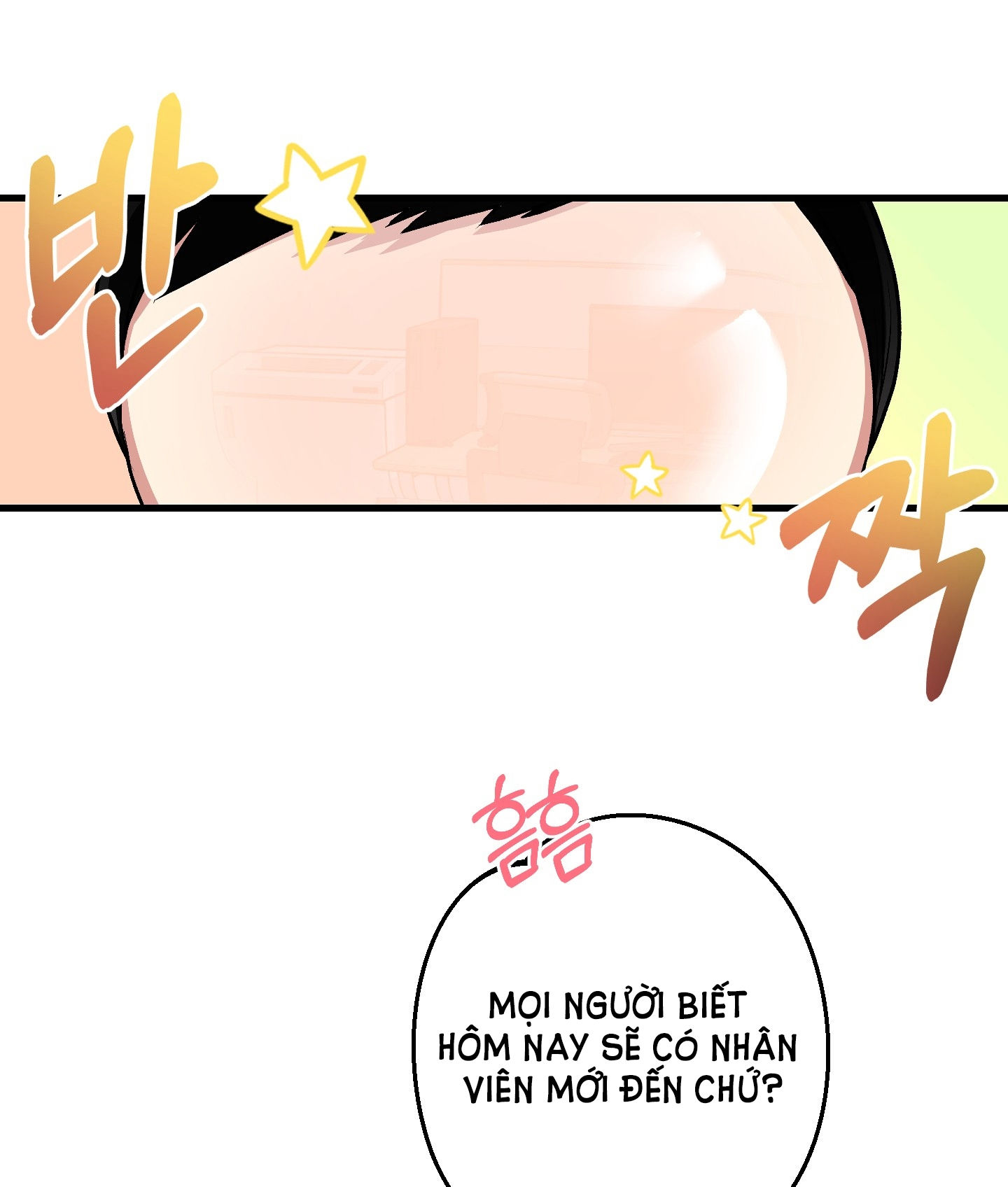 [18+] thêm một lần nữa thôi chapter 1.2 21