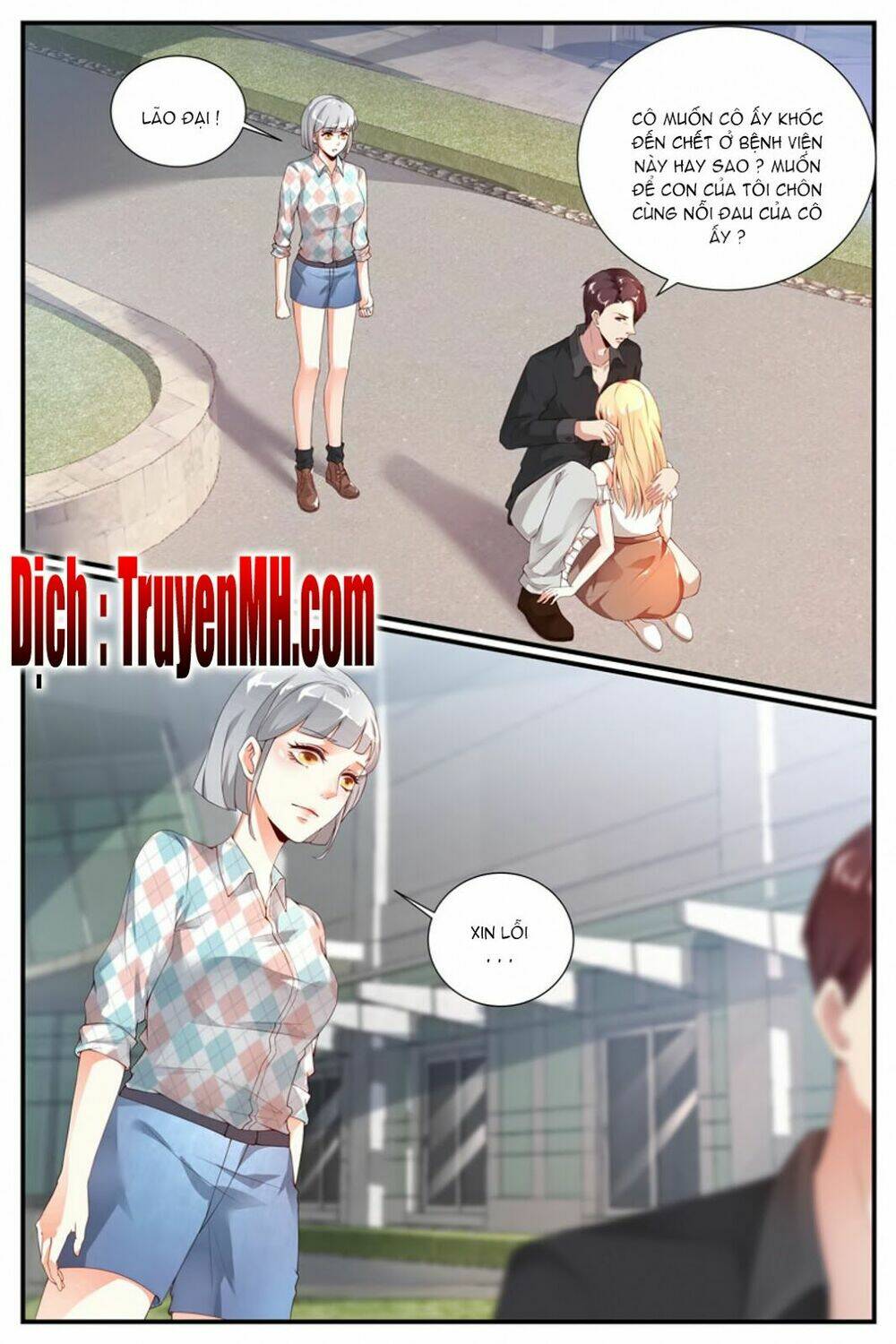 kiều thê thái điềm, đế thiếu sủng thượng thiên chapter 27 9