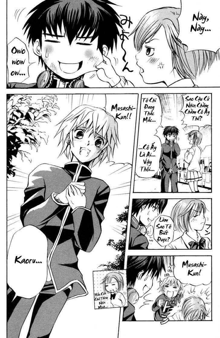 kami to sengoku seitokai chapter 1.1 22