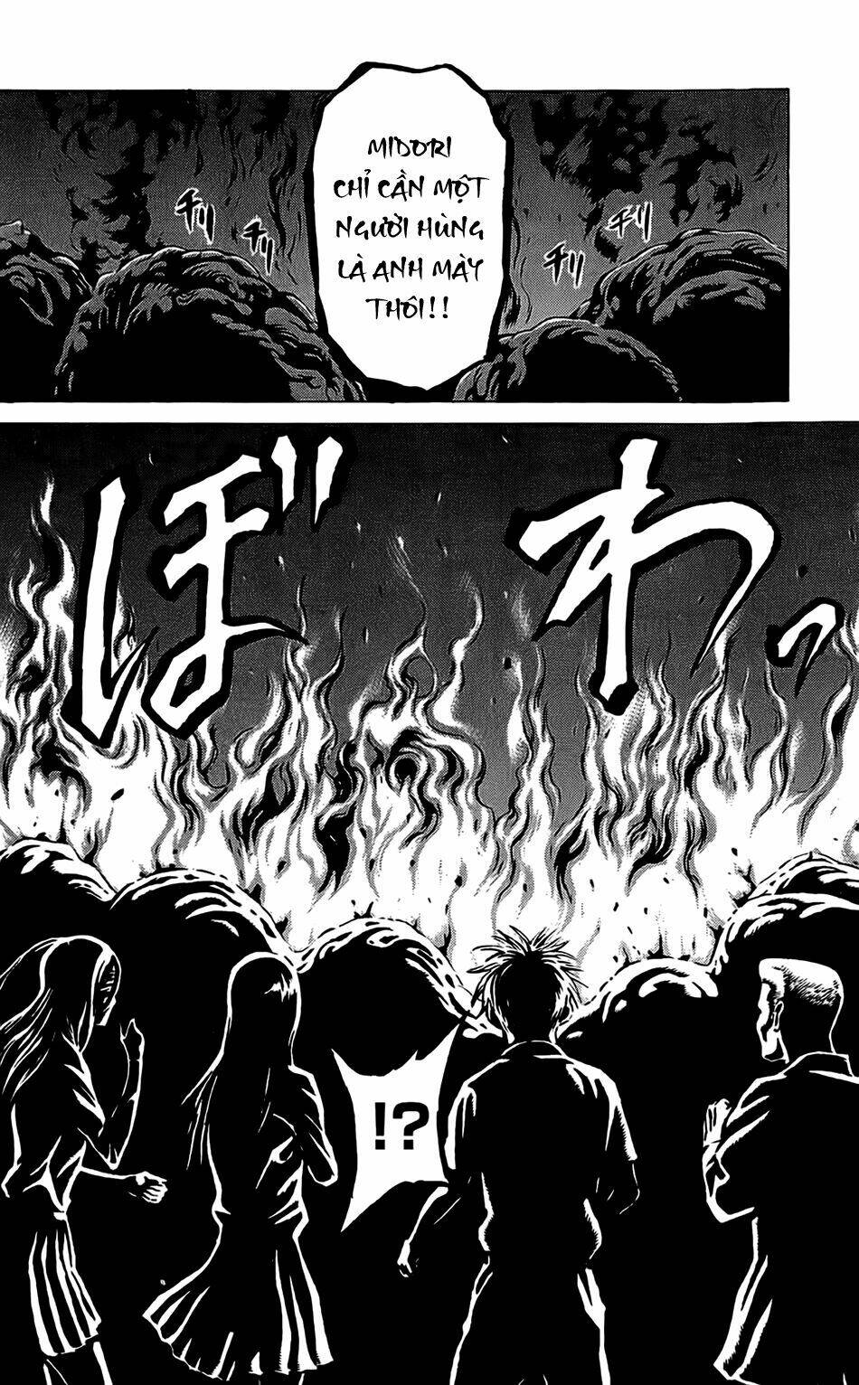 hakaijuu chapter 31 30