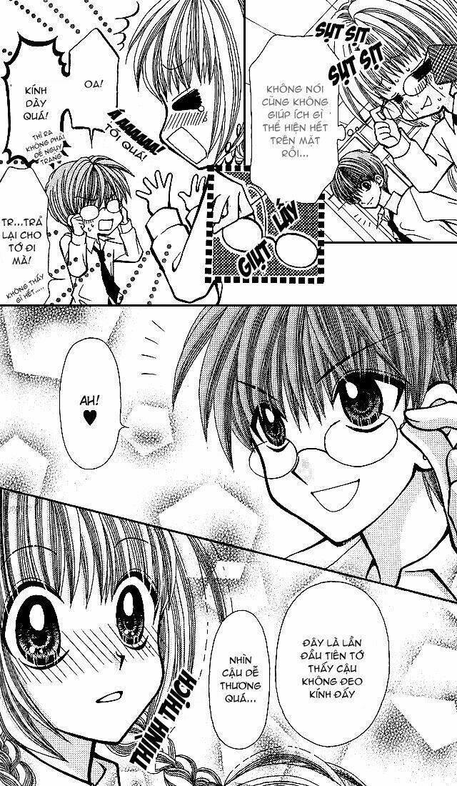 ageha 100% chapter 3 13