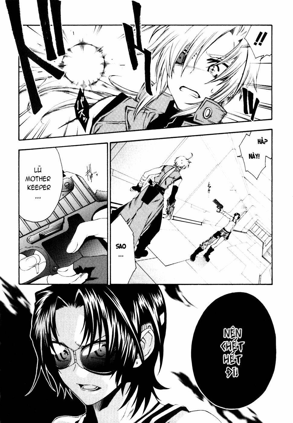 mother keeper chapter 5 11