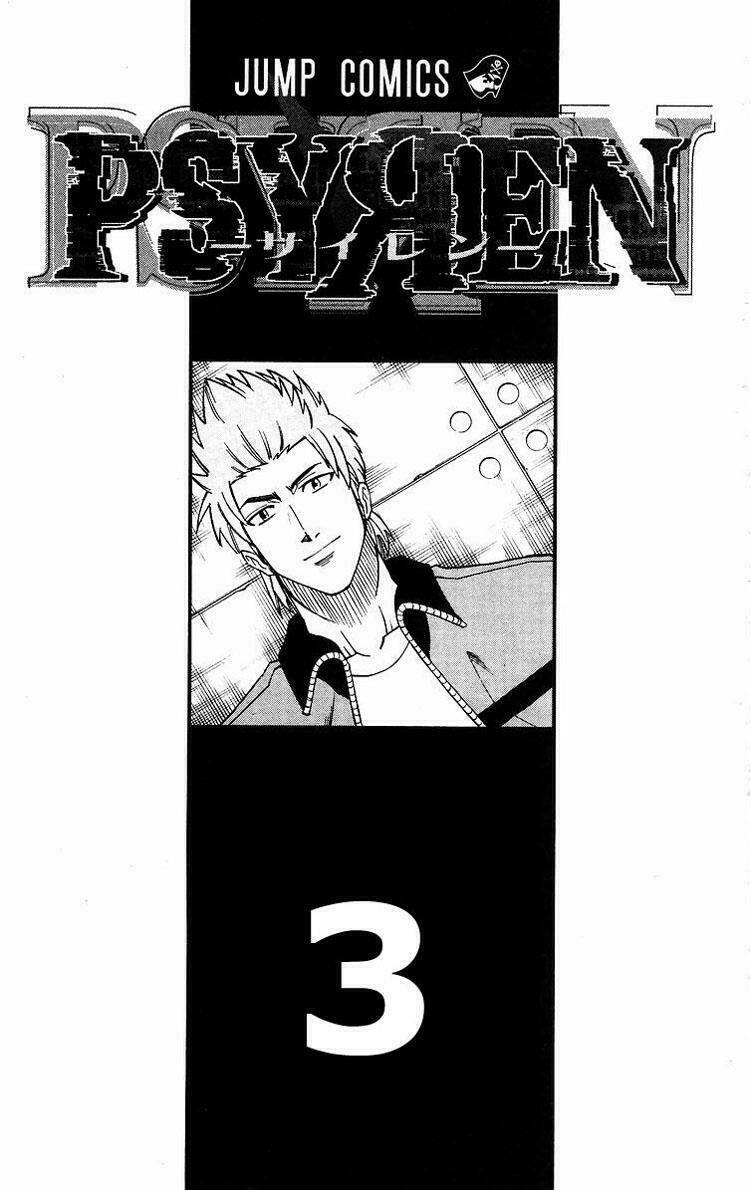 tấm thẻ bí ẩn chapter 17 3