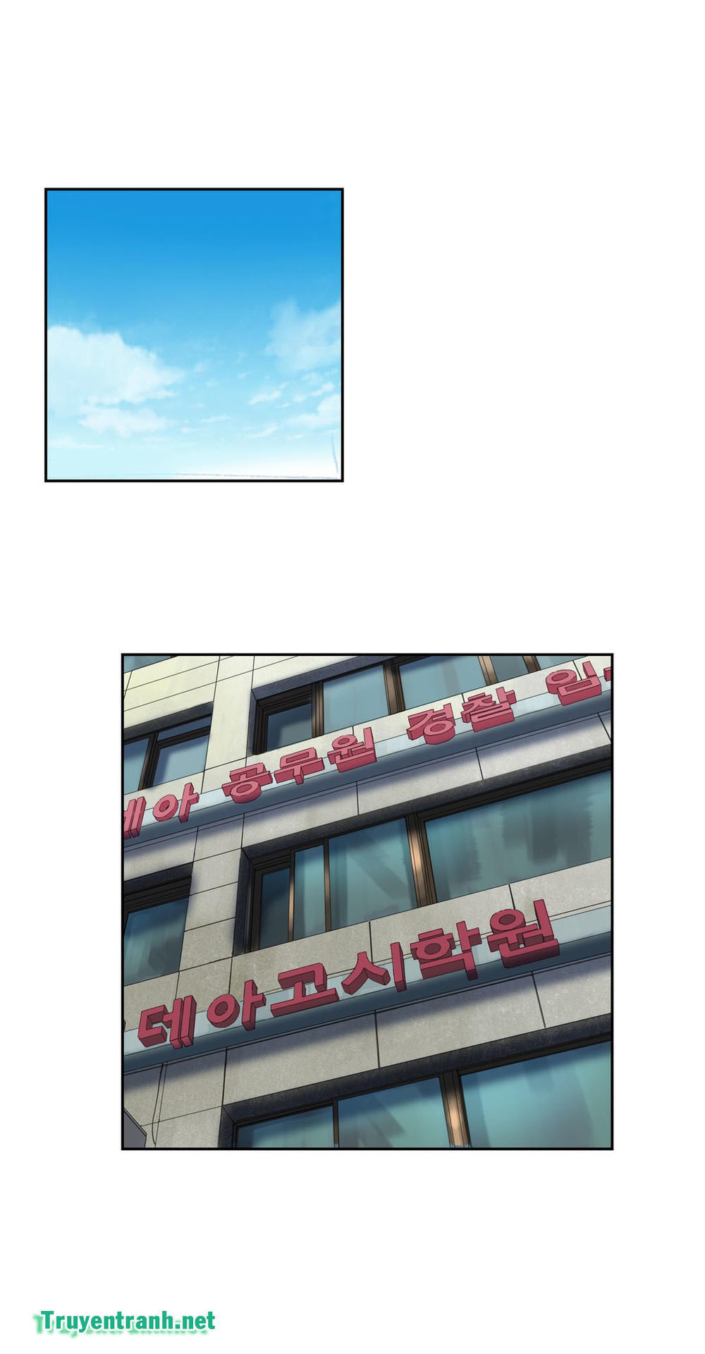 đừng học nữa, chạm vào em đi mà! chapter 75 38