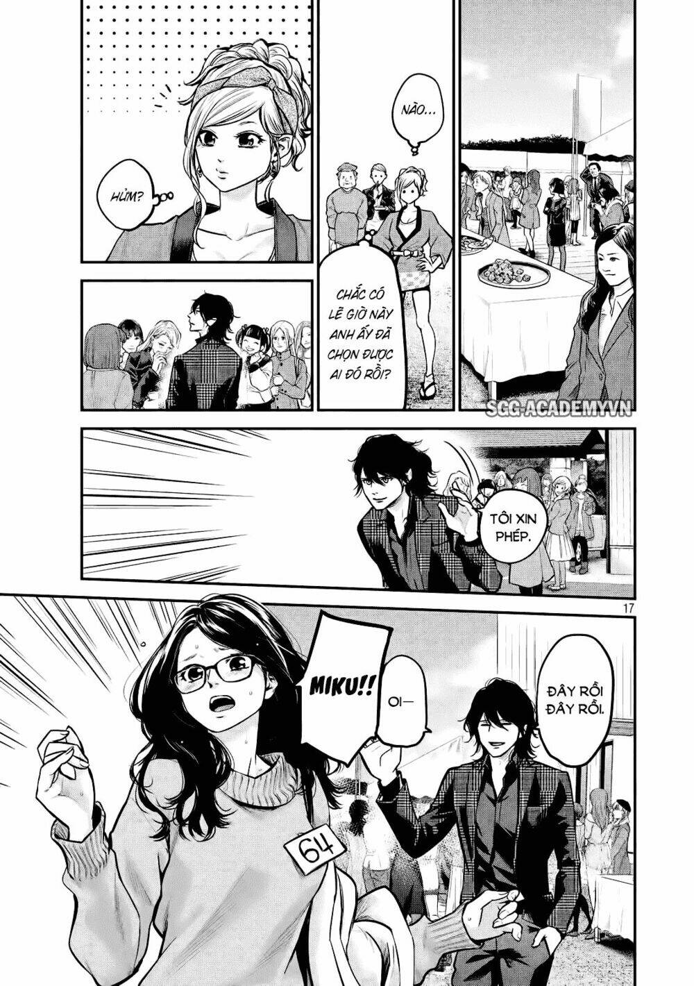 đạo luật nhiều vợ chapter 96 18