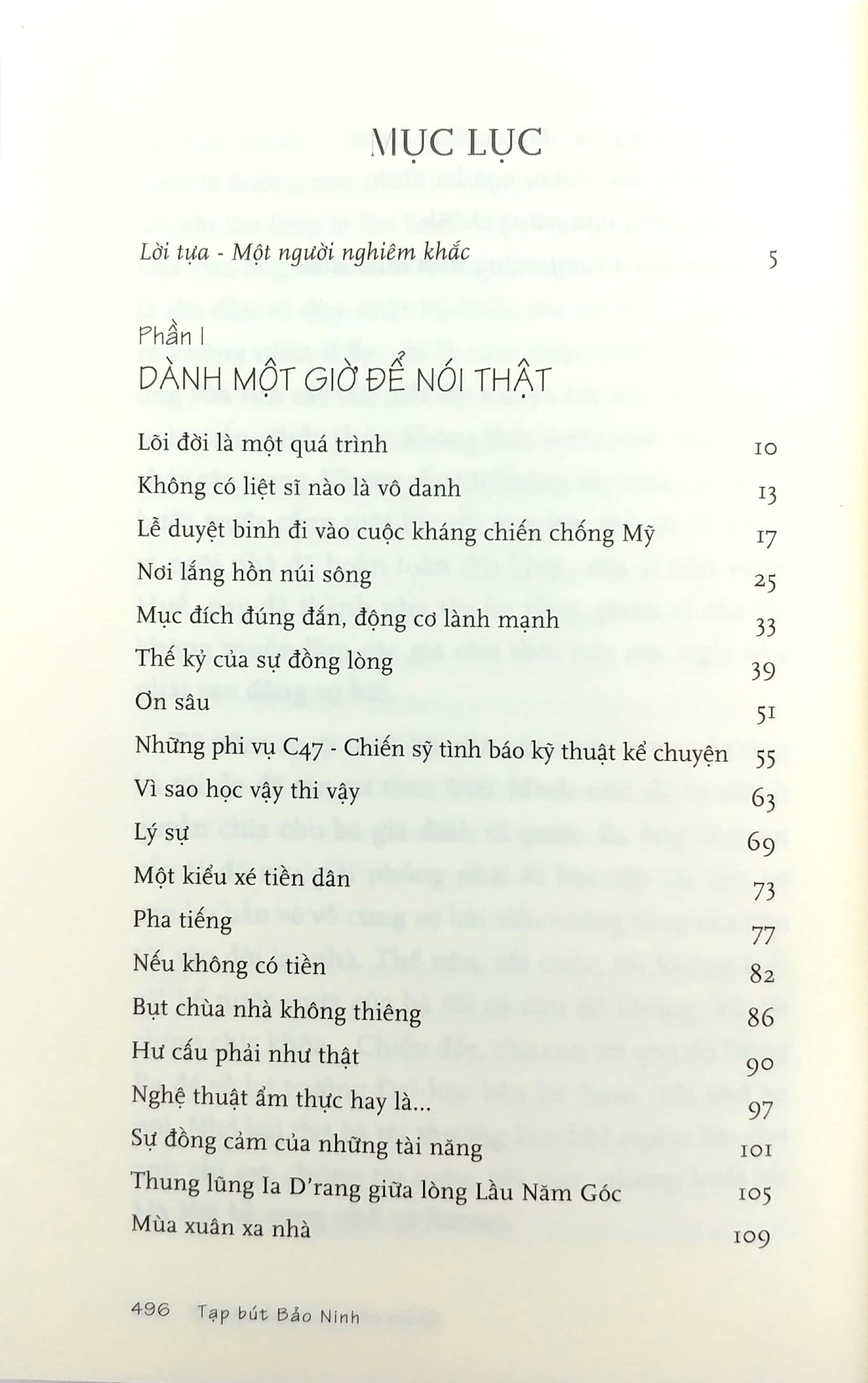 Bảo Ninh Tạp Bút (Tái Bản 2021)