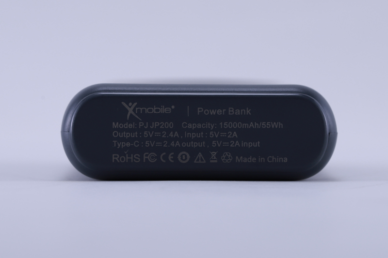 Pin sạc dự phòng Polymer 15.000 mAh Type C X-mobile PJ JP200 - Hàng chính hãng