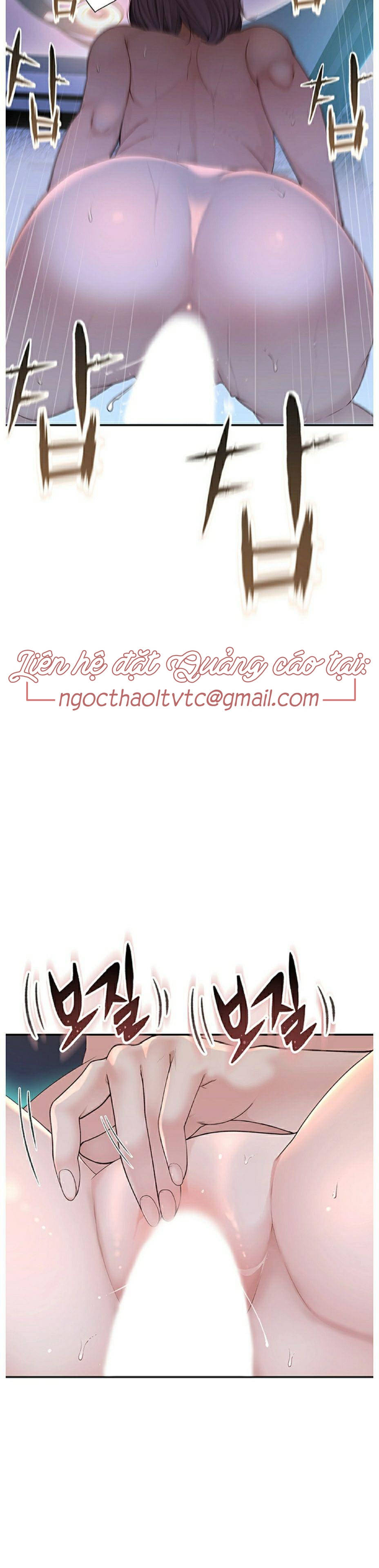 giữa hai ta chapter 2 38