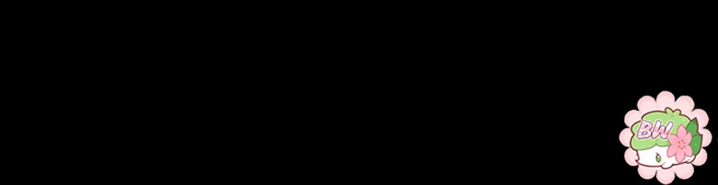 chuyện quái gì với giấc mơ đó vậy chapter 17 260