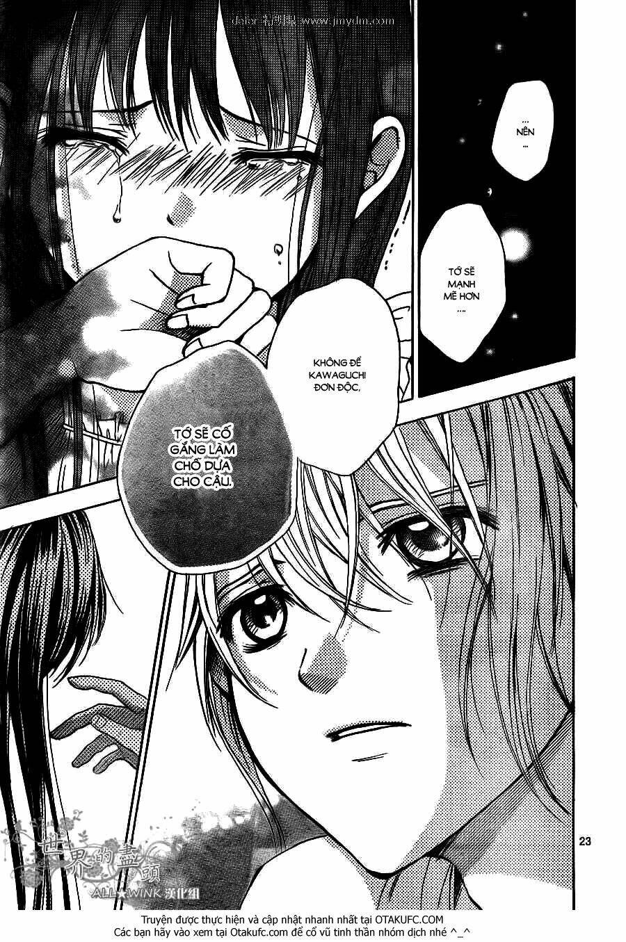 sekai no hate chapter 7 25