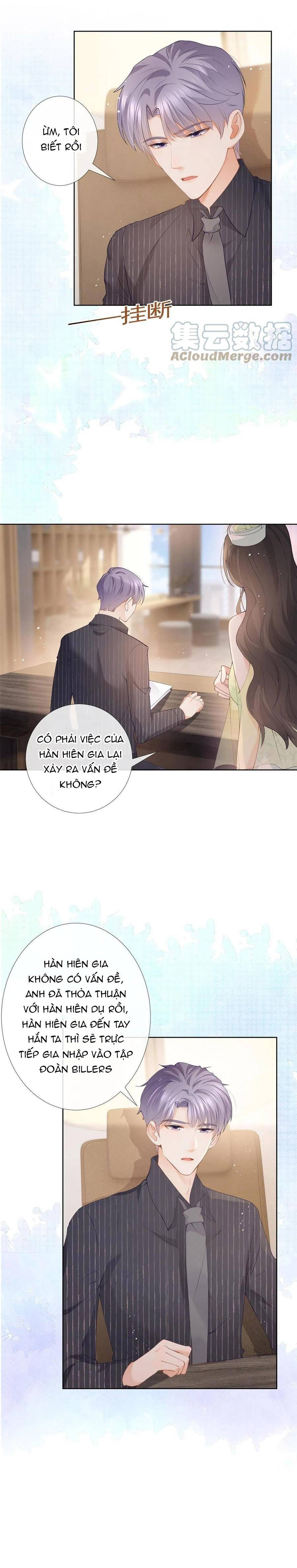 sát thủ đại nhân tại tuyến dưỡng hồ chapter 75 7