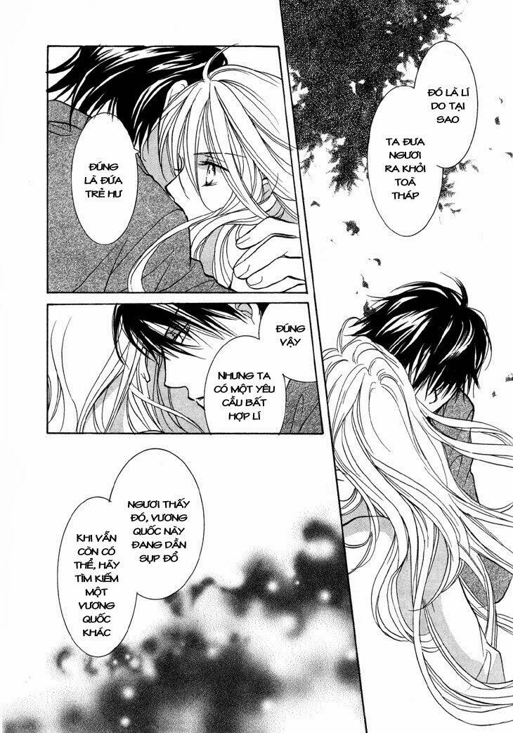 daten no tsuki chapter 4 43