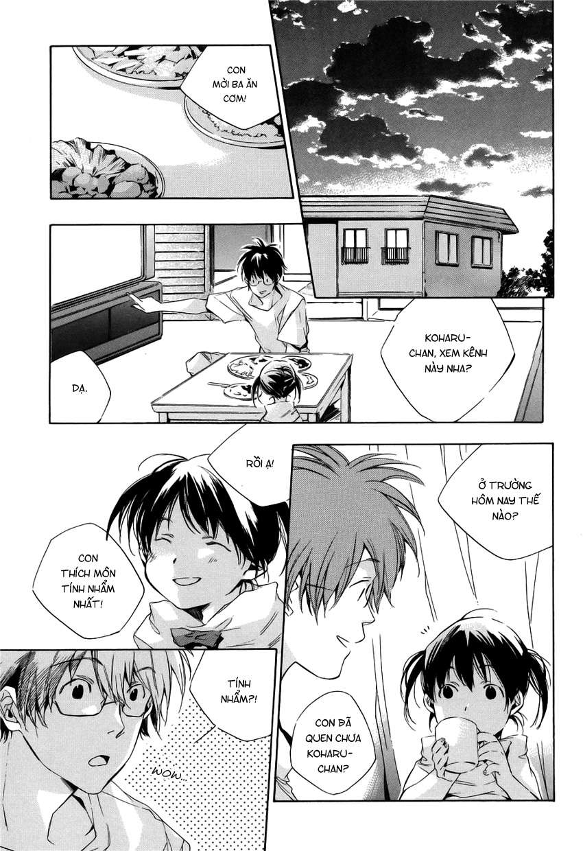 my girl chapter 12 6