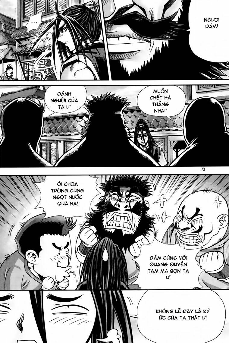 king of hell chapter 217 24