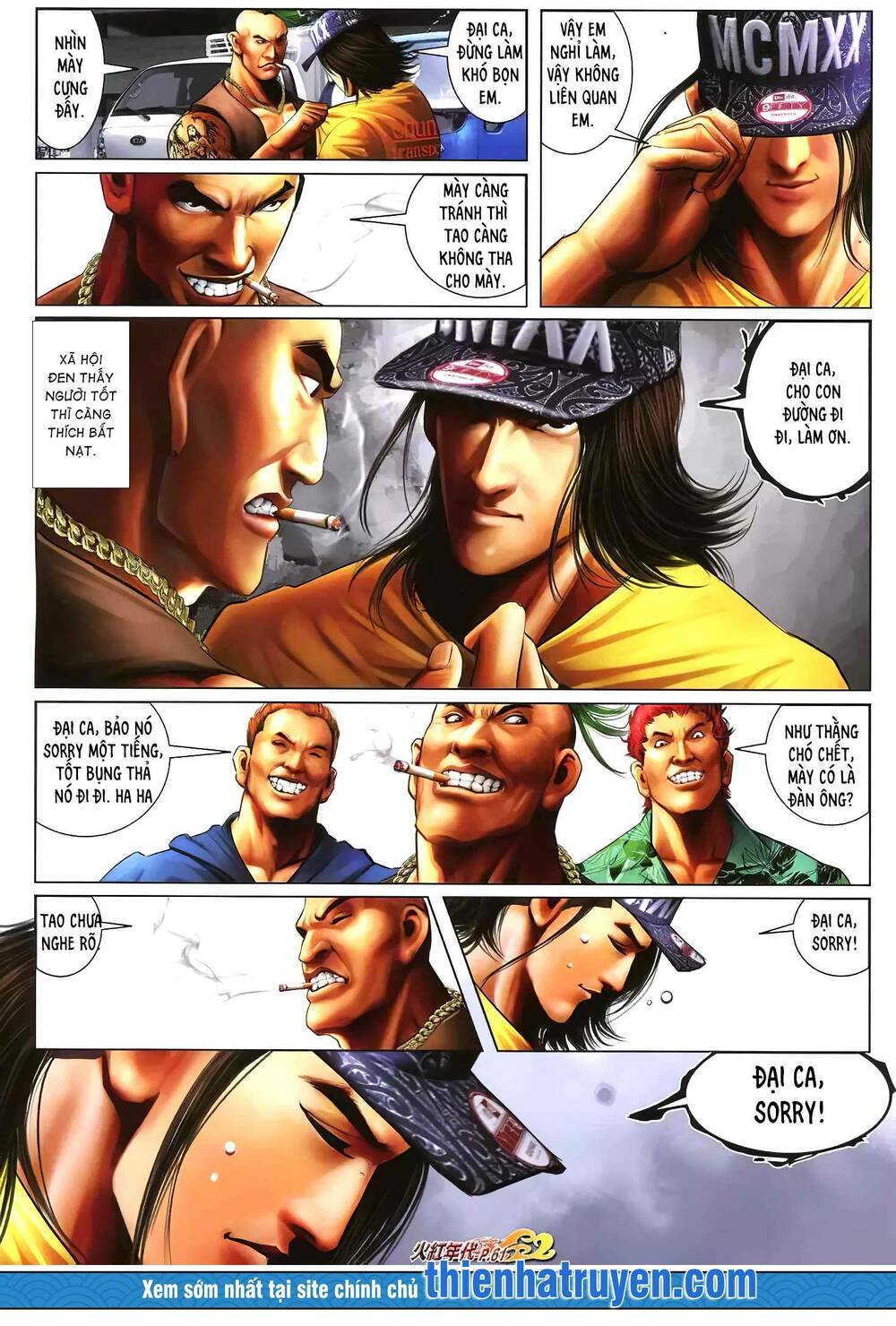 hỏa hồng niên đại hắc cốt đường chapter 1242 9