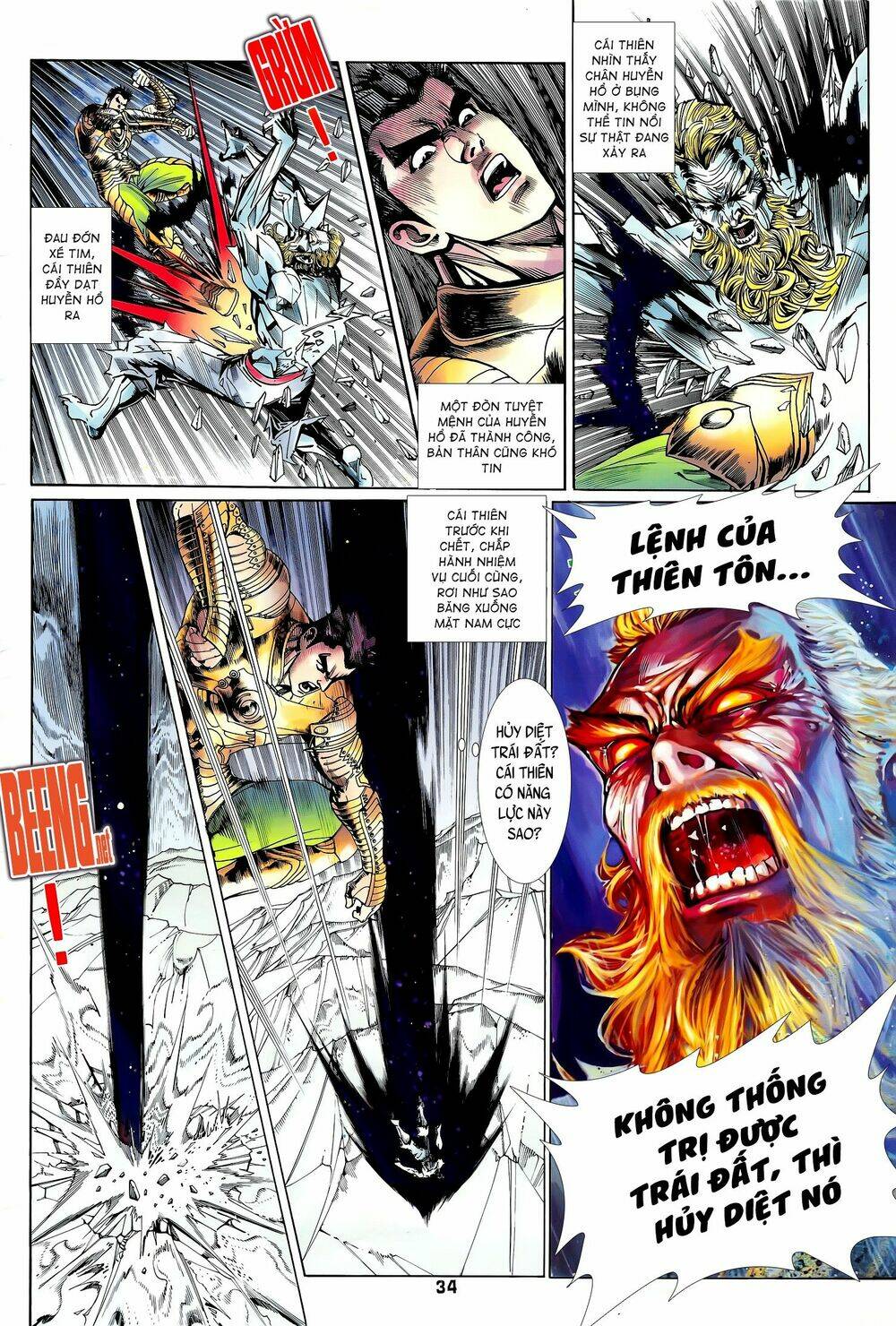 long hổ 5 thế chapter 198 17