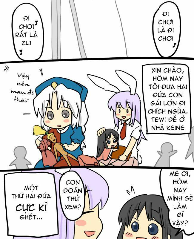 touhou - mamange chapter 6 2