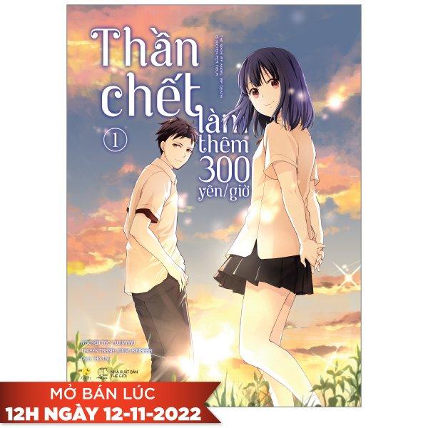 Thần Chết Làm Thêm 300 Yên/Giờ - Tập 1